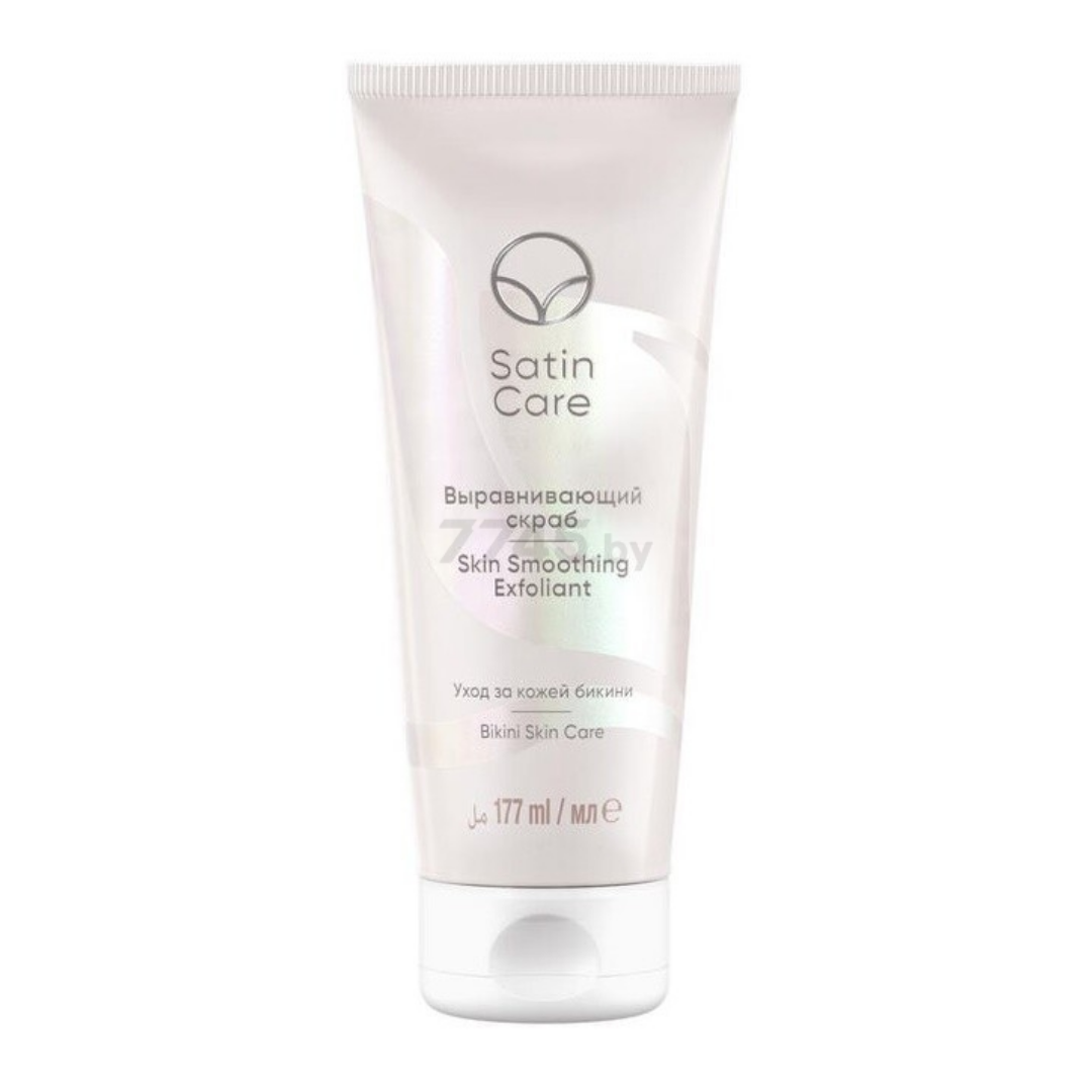 Satin Care Skin Smoothing Exfoliant – 6 oz