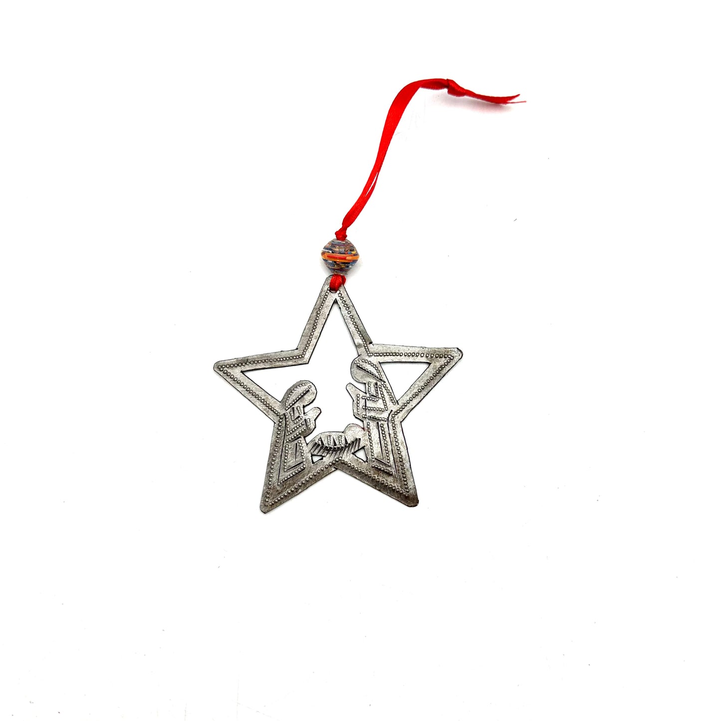 Star Nativity Ornament