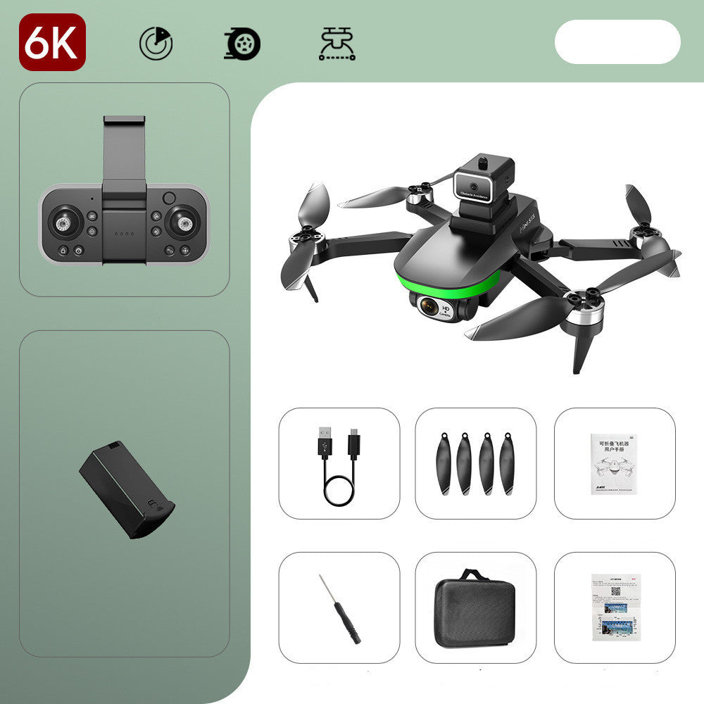 Brushless UAV Aerial Photo Electric Adjustment