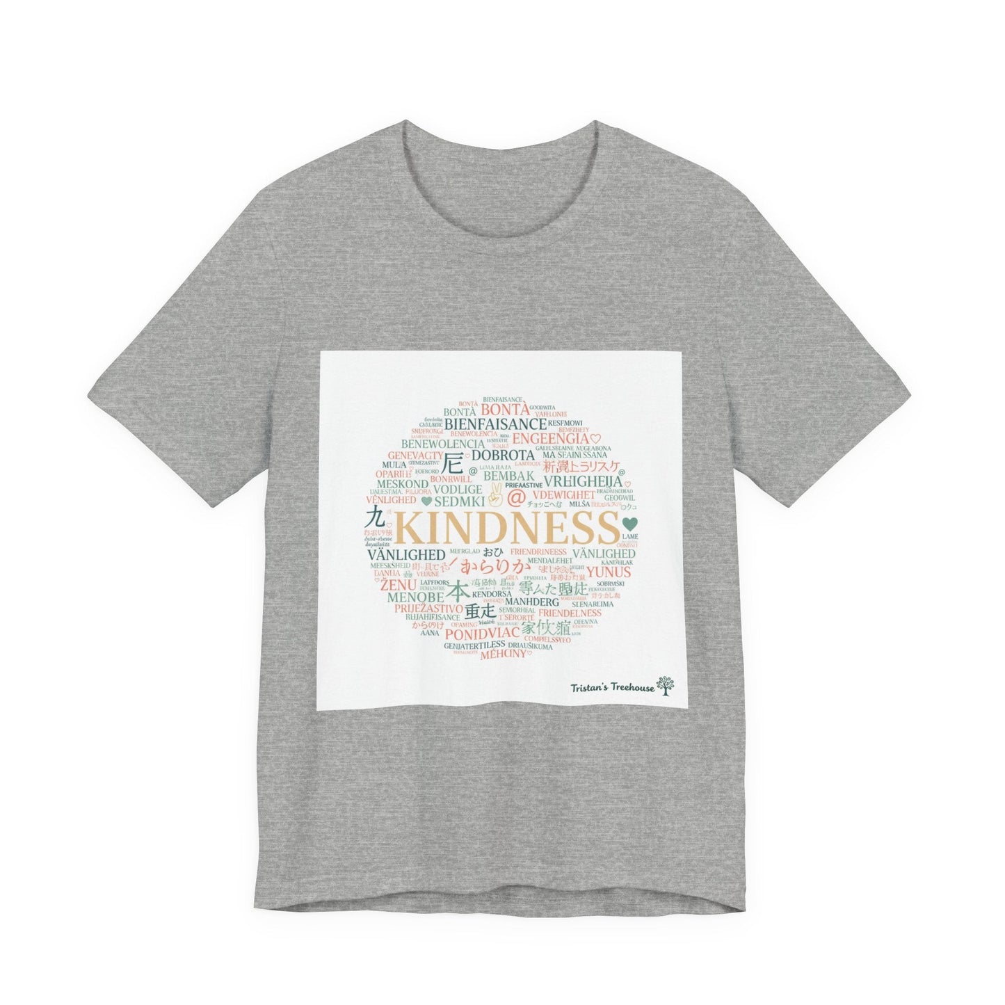 Kindness Word Cloud Tee | Fresh Start Minimalism, reset mode apparel