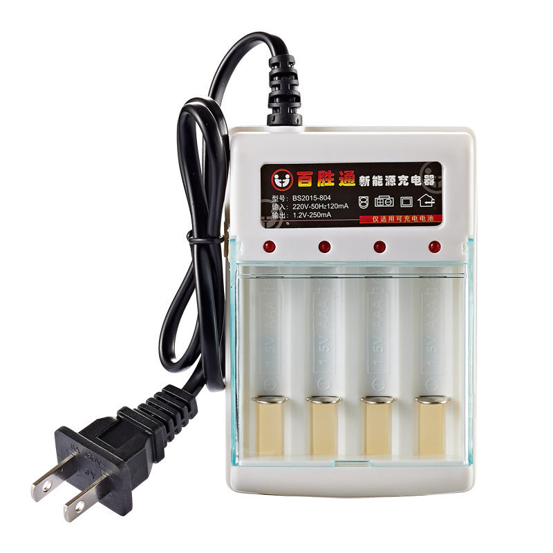 Nickel-cadmium Four-cell Rechargeable Battery Charging