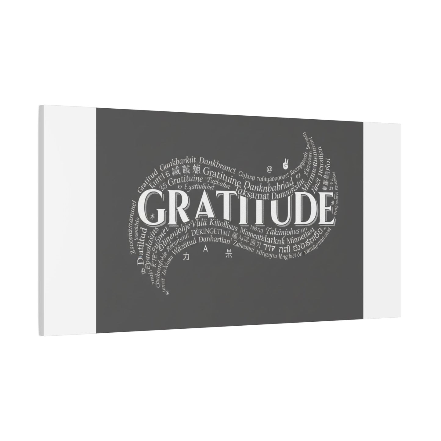 Gratitude Wall Art Matte Canvas | Tiny Treats, sweet uplifting print