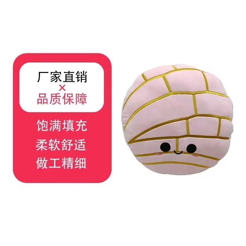 S2cdf1151a4494cfdb7456a431bb6808ag