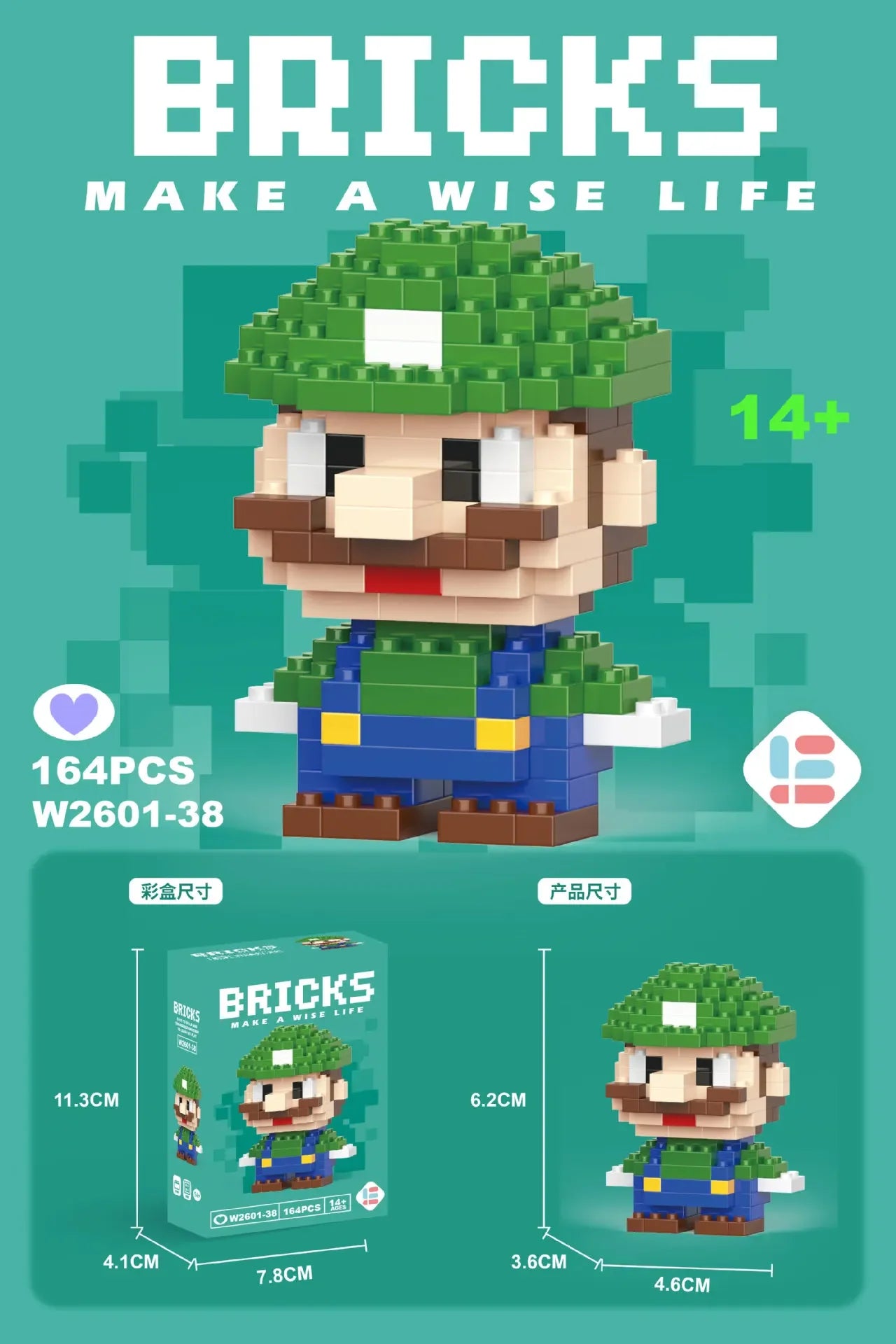 S38c468c588324e7b82075d3dfde8e757J