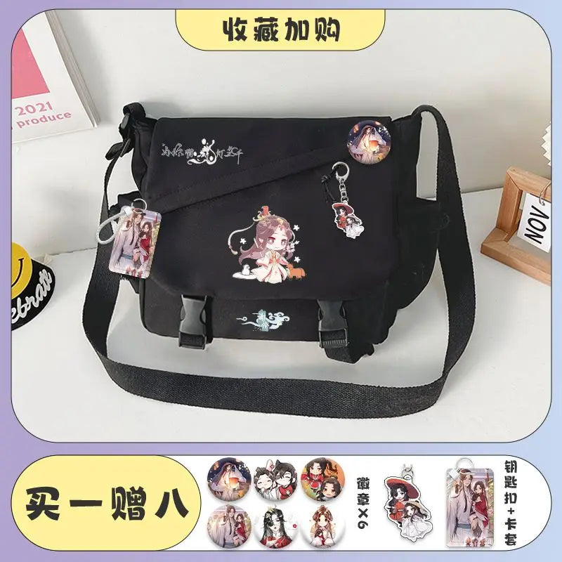 Sb9b9fe19faab4101b40728475ccaedf0X