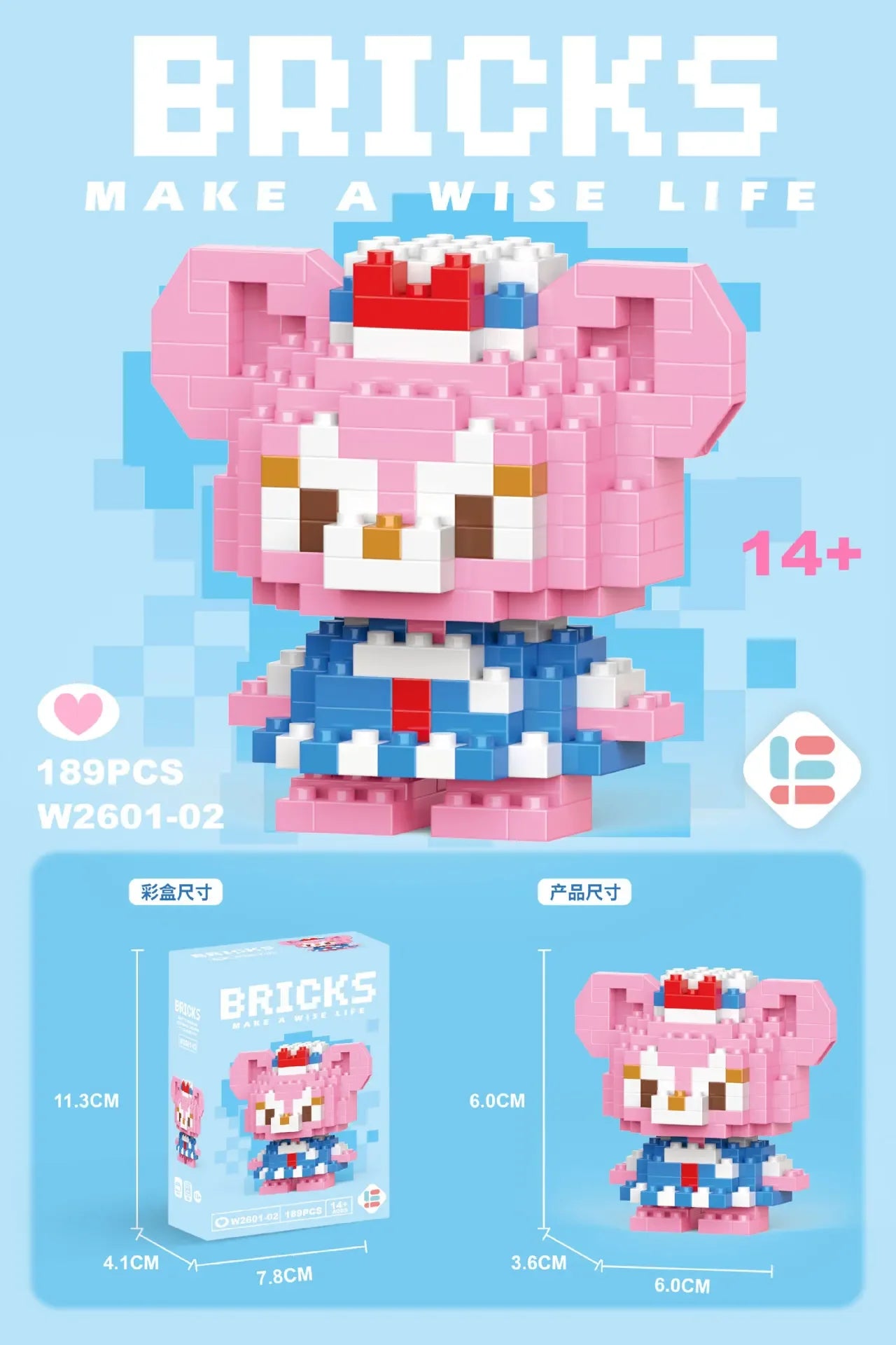 Sd88d776d3a714f5bbb8ab4665d74316eo