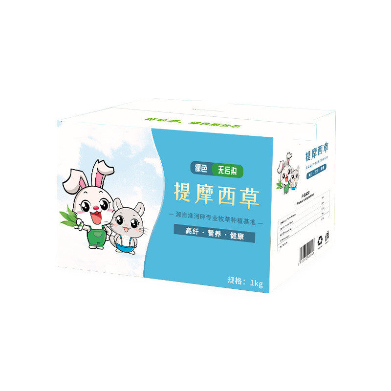 https://cf.cjdropshipping.com/b8606a24-0975-4e23-910a-10e4744fd1ff.jpg